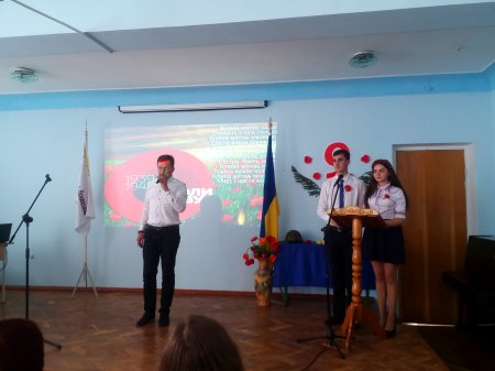 Вечір-реквієм «Ми пам’ятаємо! Ми гордимося!» Вечір-реквієм «Ми пам’ятаємо! Ми гордимося!»