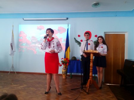 Вечір-реквієм «Ми пам’ятаємо! Ми гордимося!» Вечір-реквієм «Ми пам’ятаємо! Ми гордимося!»