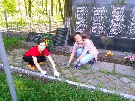 Екологічна акція «Зроби своє місто кращим!» Екологічна акція «Зроби своє місто кращим!»