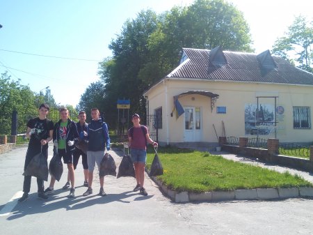 Екологічна акція «Зроби своє місто кращим!» Екологічна акція «Зроби своє місто кращим!»