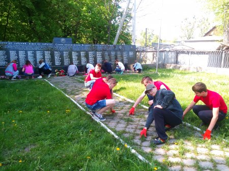 Екологічна акція «Зроби своє місто кращим!» Екологічна акція «Зроби своє місто кращим!»