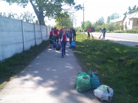 Екологічна акція «Зроби своє місто кращим!» Екологічна акція «Зроби своє місто кращим!»