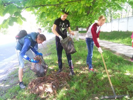 Екологічна акція «Зроби своє місто кращим!» Екологічна акція «Зроби своє місто кращим!»