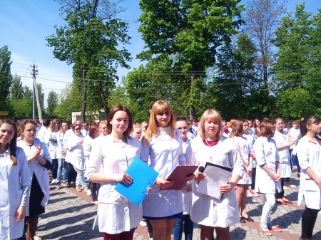 Промені добра та милосердя!