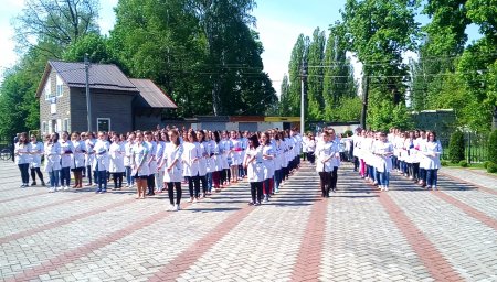 Промені добра та милосердя!