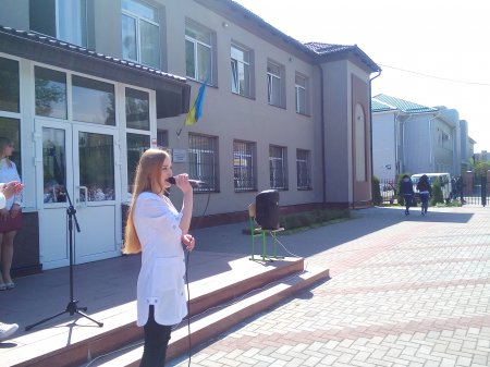 Промені добра та милосердя!