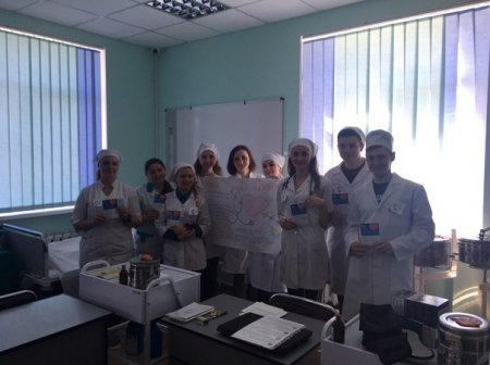 Всесвітній день боротьби з артеріальною гіпертензією