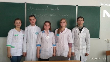 Амосов. Людина, що любила людей… Амосов. Людина, що любила людей…