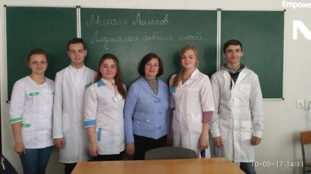 Амосов. Людина, що любила людей… Амосов. Людина, що любила людей…