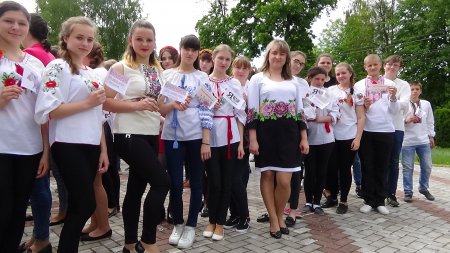 Флешмоб «РУШНИЧОК» Флешмоб «РУШНИЧОК»