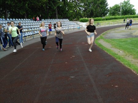 Змагання з легкої атлетики