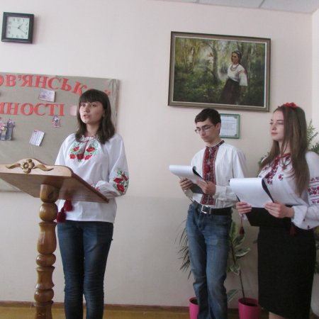 День слов’янської писемності та культури у медичному коледжі