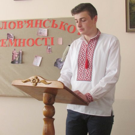 День слов’янської писемності та культури у медичному коледжі