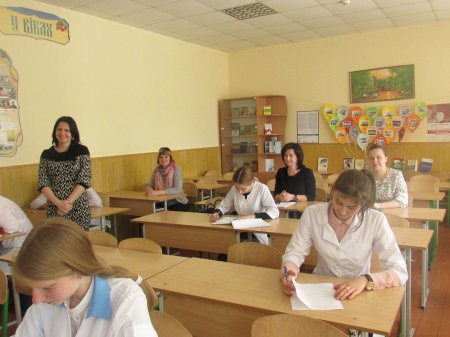 Олімпіада з біології Олімпіада з біології