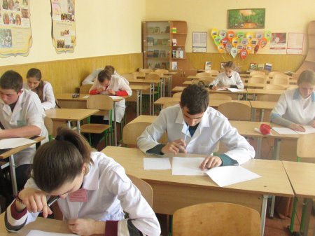 Олімпіада з біології Олімпіада з біології
