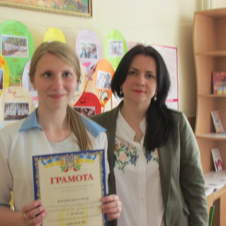 Олімпіада з біології Олімпіада з біології