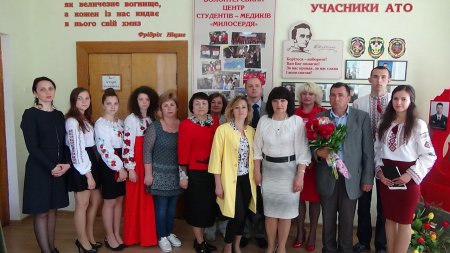 Обласне методичне об’єднання заступників директорів  з гуманітарної освіти та виховання