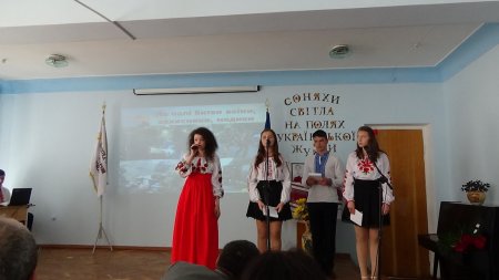 Обласне методичне об’єднання заступників директорів  з гуманітарної освіти та виховання