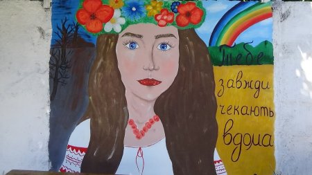 Культурно-мистецька акція до Дня Героїв «Звягель – місто Героїв»