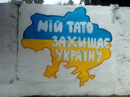 Культурно-мистецька акція до Дня Героїв «Звягель – місто Героїв»