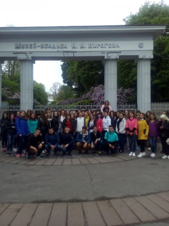 НЕЙМОВІРНА ПОДОРОЖ МАЛЬОВНИЧИМИ МІСЦЯМИ УКРАЇНИ