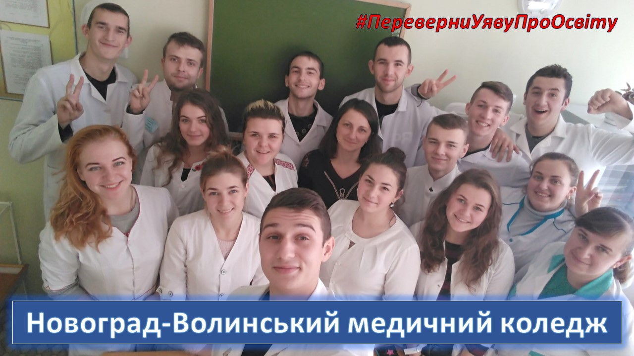 Слайд1